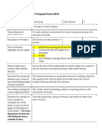 senior capstone product proposal form 2019