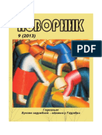 Izvornik9 PDF