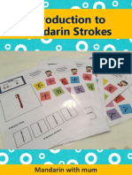 Introduction To Mandarin Character Strokes