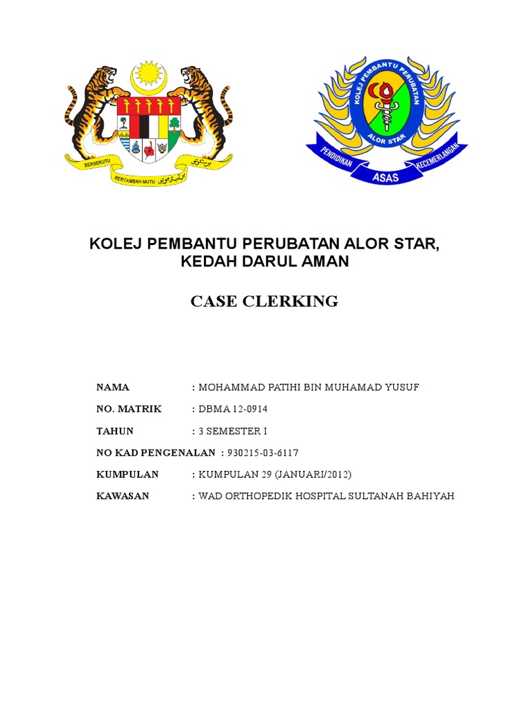 Case Clerking Ortho Pdf Pdf