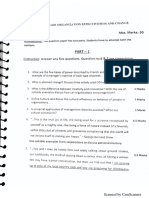 2017 Papers PDF