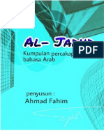 Aljadiid PDF