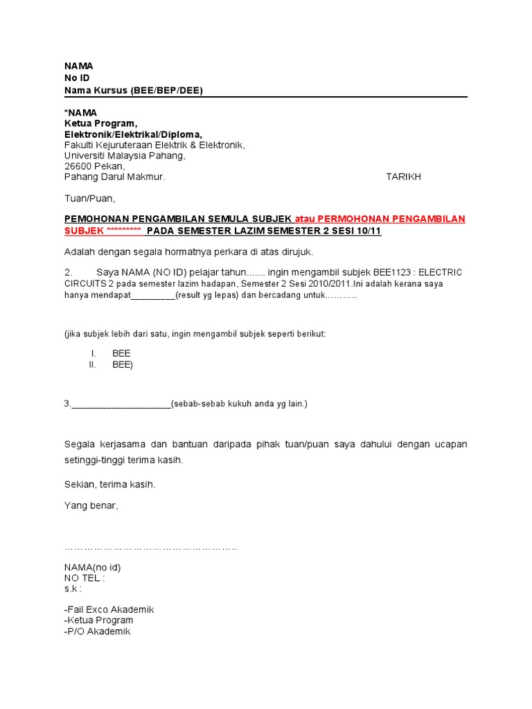 Contoh Surat Permohonan PDF