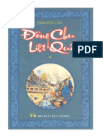 Dong Chu Liet Quoc-T1 PDF