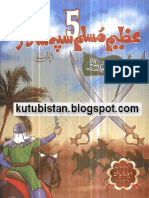 5 Azeem Muslim Sipah Salar [kutubistan.blogspot.com].pdf