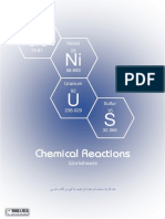 Ge Ni U S: Chemical Reactions