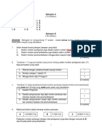 Up3 Ask F2 2018 Skema