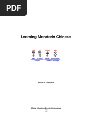 Mandarin Chinese An Introduction Pdf Pdf Notation Symbols