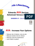 Edwards Devices Advanced Venous Access: 美商愛德華公司：Gina Chen