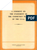 A Comment On The Statement of The Communist Party of The U.S.A.