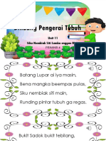 Dindang Pengerai Tubuh