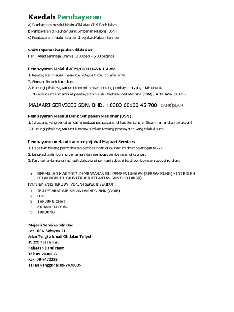 Majaari Pdf
