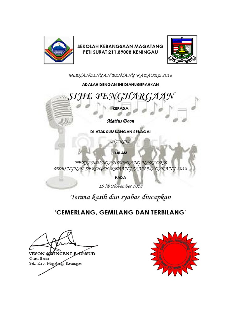 Sijil Bintang Karaoke
