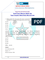 TNPSC Aptitude Mental Ability Solved Sums PDF