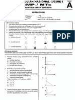 Ucun 1 (2019 Ipa A)