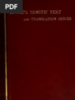 Budge. The History of the Blessed Virgin Mary and the History of the Likeness of Christ. Vol 1. 1899.