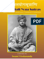 Patanjali Yoga Sutras Swami Vivekananda PDF