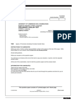 120038404-Exam-PET.pdf