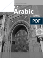 Arabic Online PDF