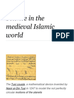 Science in The Medieval Islamic World - Wikipedia