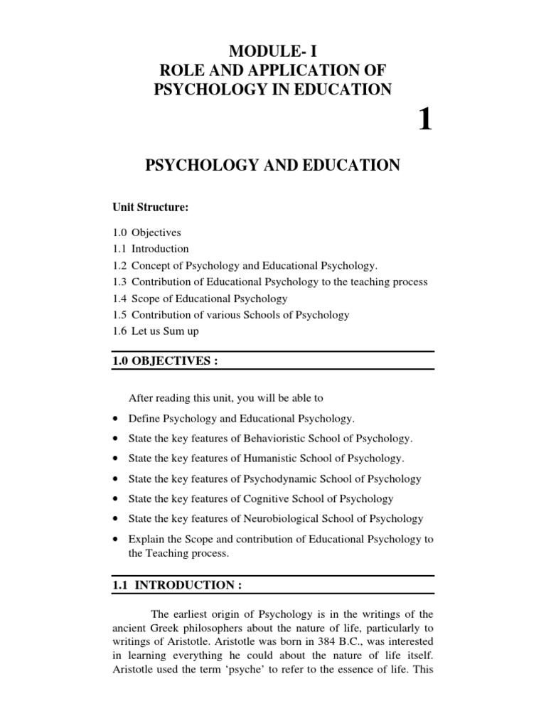 Role of Psychology in Education | PDF | Humanistic Psychology | Id
