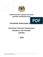 IPP2M (TAHAP 1) - BAHAN GURU.doc