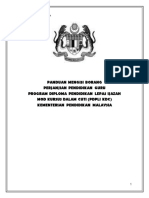 A03 Panduan Mengisi Borang BPI PDF