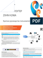 ZTE H298A Manual 