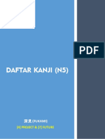 Daftar Kanji