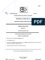 SPM Percubaan 2007 SBP Bahasa Melayu Kertas 2