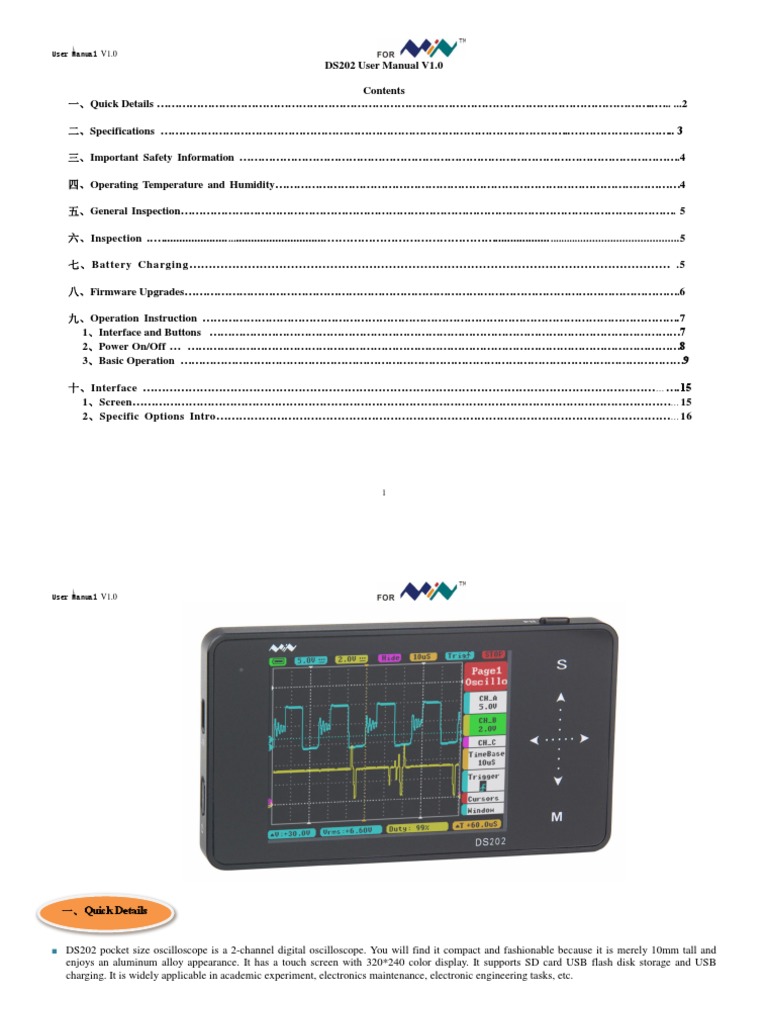 DS202 User Manual PDF | PDF | Computer Engineering | Computing