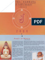 Mantra Sadhana 006584 HR PDF