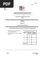 SPM Percubaan 2007 SBP Chemistry Paper 3