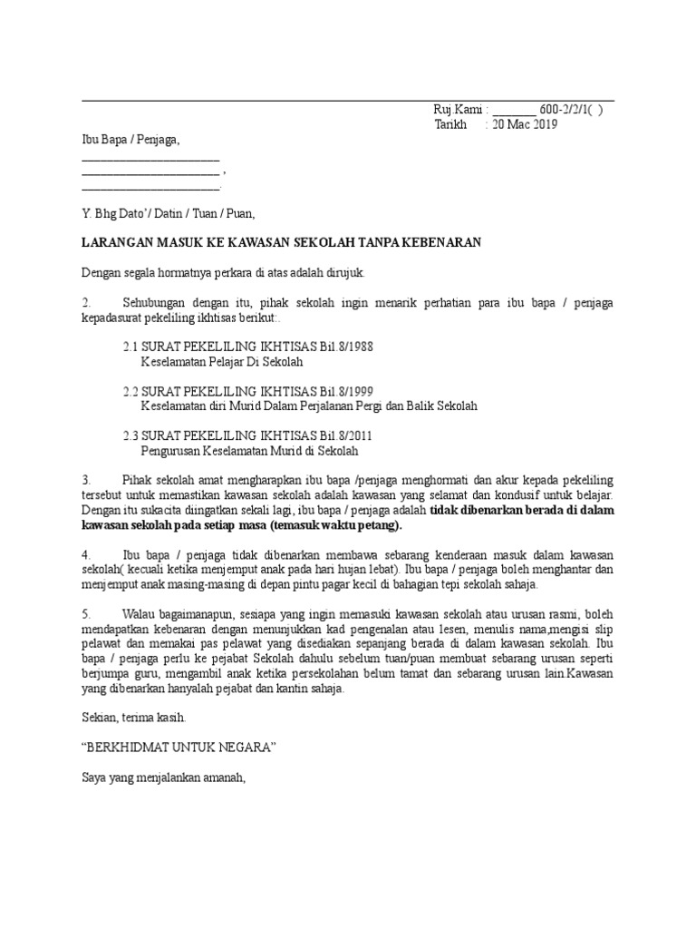 Surat Larangan Masuk Sekolah Tanpa Kebenaran 1 Pdf