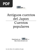 SUSAN POINTON Orgasmos y Apocalipsis Urotsukidoji La Leyenda Del ...