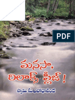 ManasaRelaxPlease by Swami Sukhabodananda.pdf