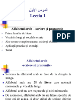 Lectia 1 Araba PDF