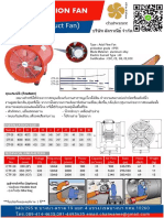 Ficha tecnica Referencial.pdf