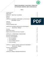 Reglamento MPMN PDF