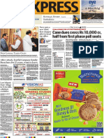 Chandigarh Epaper PDF Practice