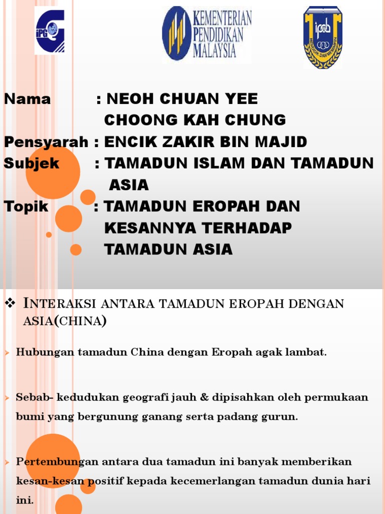 Tamadun Barat Pdf