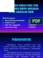 Pemerolehan Bahasa Pada Anak Berkebutuhan Khusus (Disleksia)