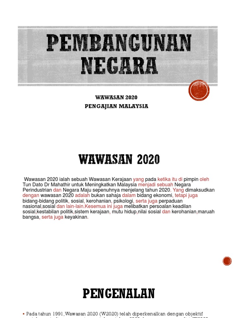 Wawasan 2020