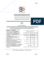 SPM Percubaan 2007 SBP Physics Paper 3