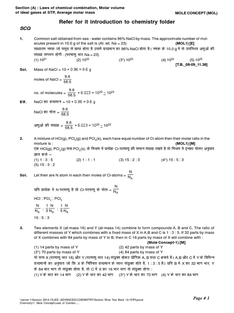 1 Mole Concept Pdf Mole Unit Gases