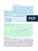 Circuitos RC y prueba4.pdf