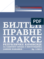 Bilten Republi-Ke Komisije 1-2014