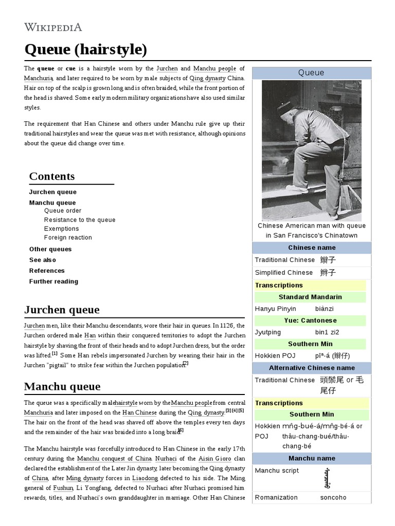 Queue (Hairstyle) PDF | PDF | East Asia | China