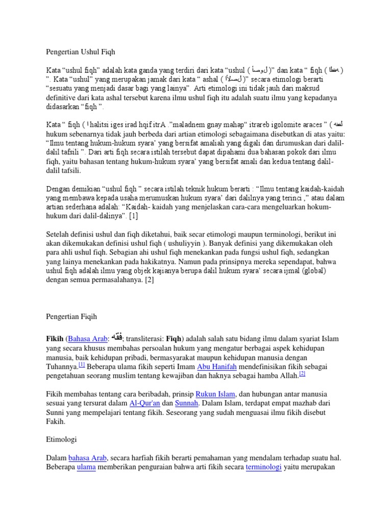 Ushul Iqih Pdf