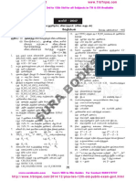 1102 12 Chemistry March 2017 Answer Key PDF